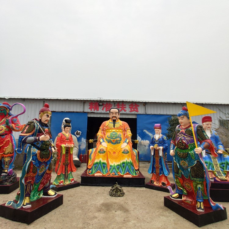 真武大帝 祖師爺神像 玄武大帝佛像 真武蕩魔大帝 周公桃花 無量祖師 水火二將神像