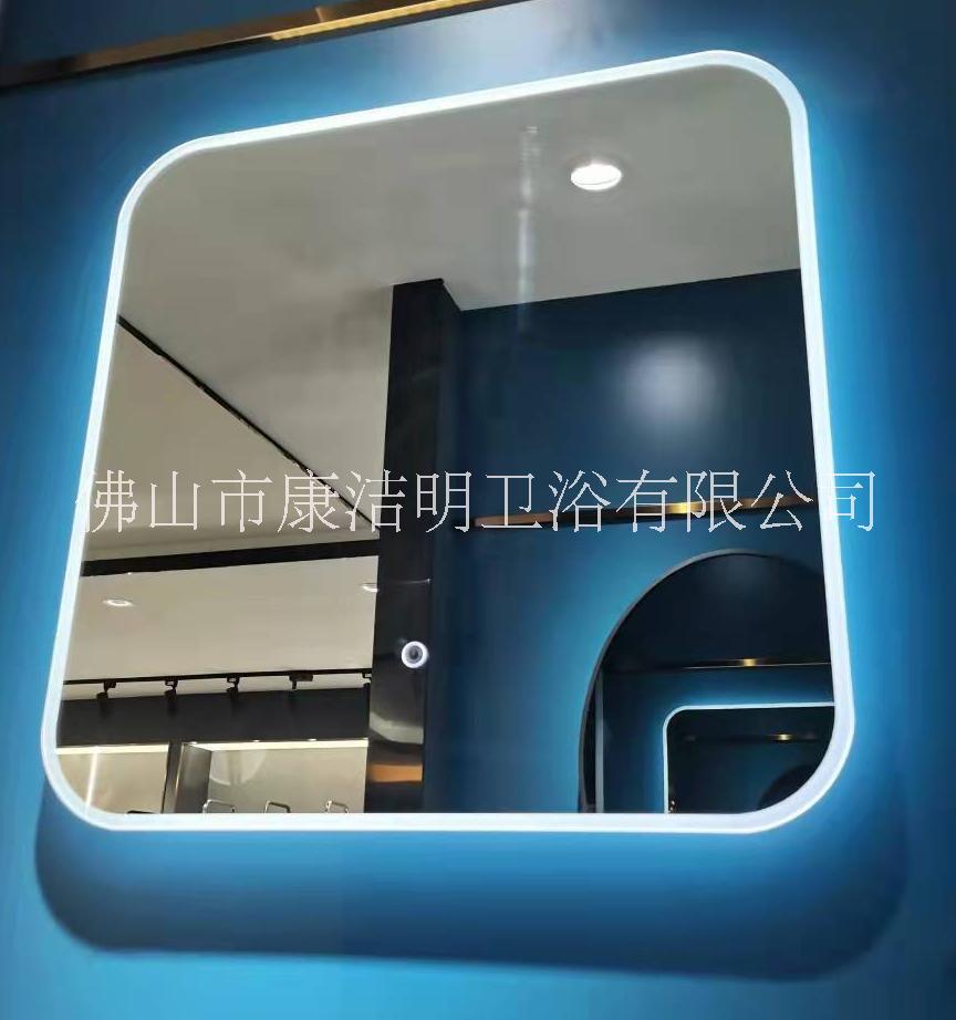 防霧LED衛(wèi)生間鏡*佛山防霧LED衛(wèi)生間鏡廠家、報(bào)價(jià)