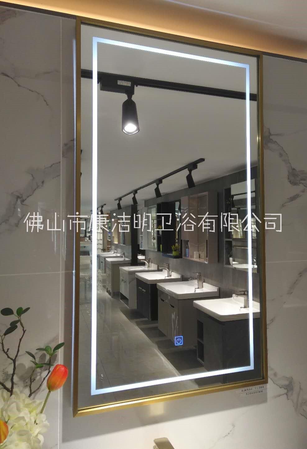 金絲包邊鏡子市場報價*佛山衛(wèi)浴鏡子廠*廣州金絲包邊鏡子批發(fā)