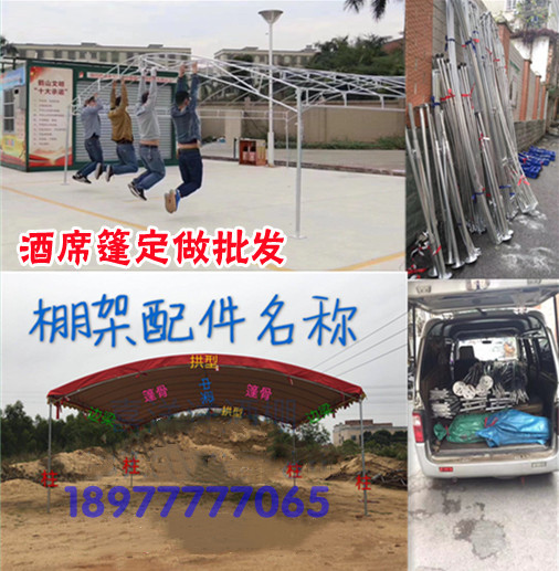 停車棚-批發(fā)-哪家好