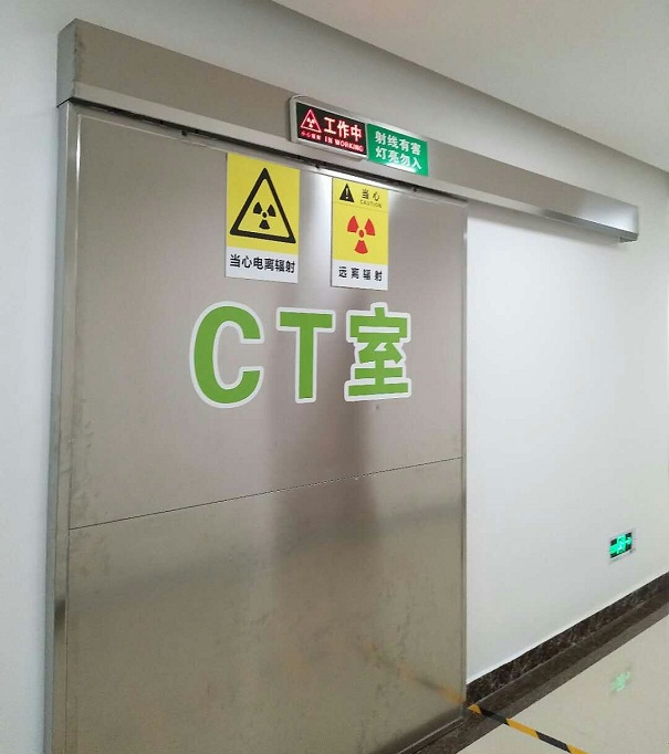 山東ct室射線防護(hù)鉛門報價，出售ct室射線防護(hù)鉛門，ct室射線防護(hù)鉛門供貨商