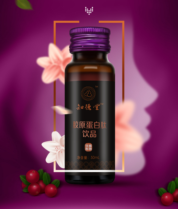 淘寶攝影 美工制作 商業(yè)拍攝