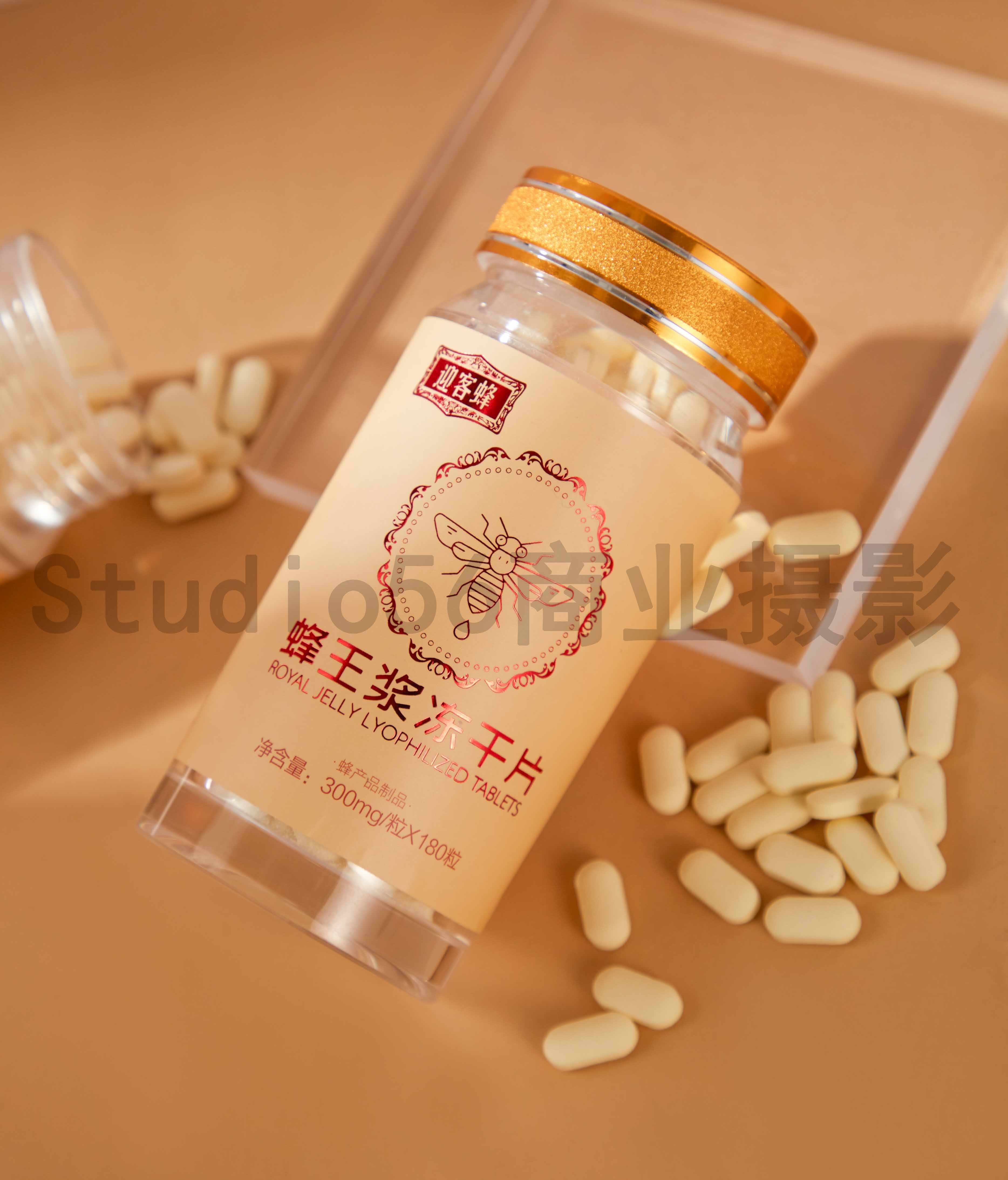 淘寶攝影 美工制作 商業(yè)拍攝