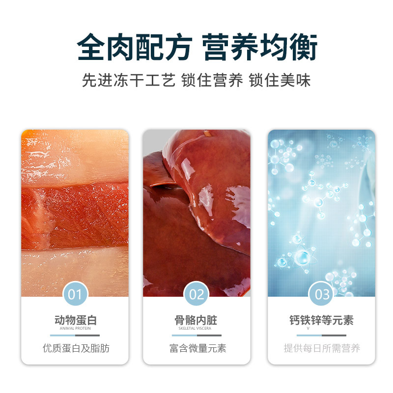 圣伯納犬*哪種*吃 圣伯納*廠家供應(yīng) 大型圣伯納吃哪種*不掉毛