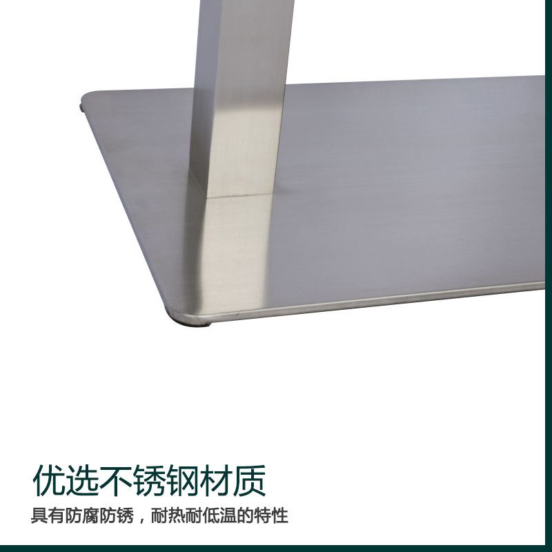 佛山市嘉炬五金制品有限公司雙柱不銹鋼桌腳