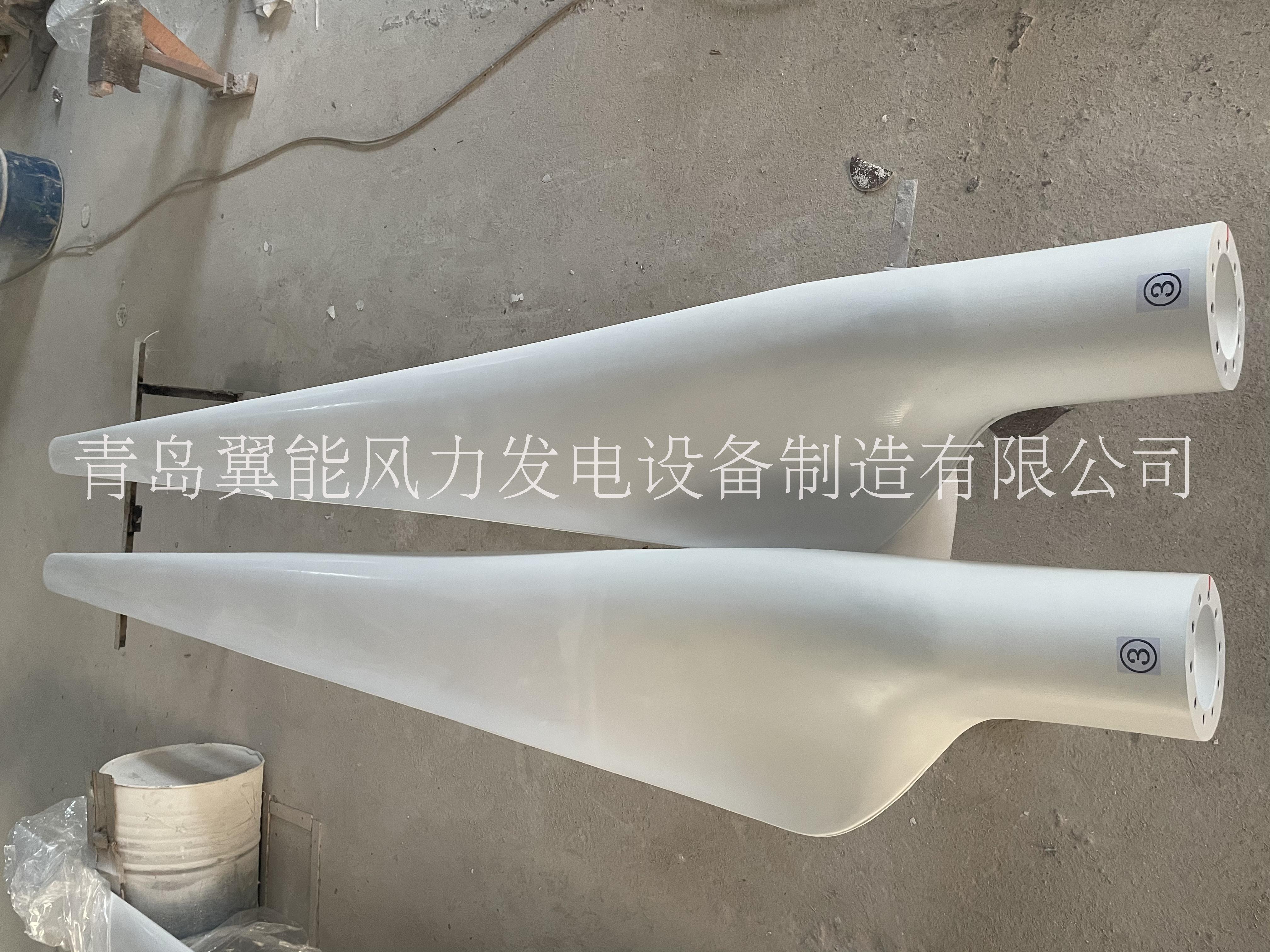 吉林風(fēng)力發(fā)電機葉片定制生產(chǎn)商報價熱線電話 歡迎來電