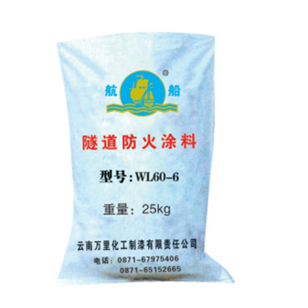 室外薄型鋼結(jié)構(gòu)防火涂料批發(fā)廠家_報(bào)價(jià)熱線【云南萬里化工制漆有限責(zé)任公司】