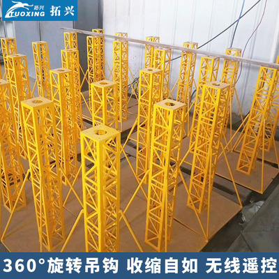 塔機模型塔吊模型仿真比例可模擬施工塔吊遙控塔吊模型智慧工地