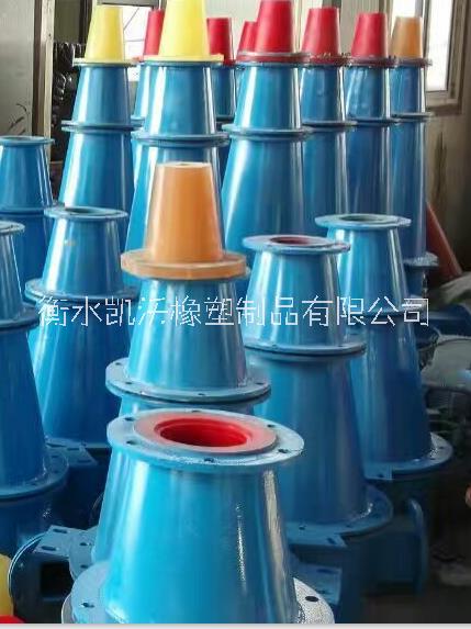 聚氨酯旋流器 聚氨酯旋流器廠家 聚氨酯旋流器出廠價(jià)格