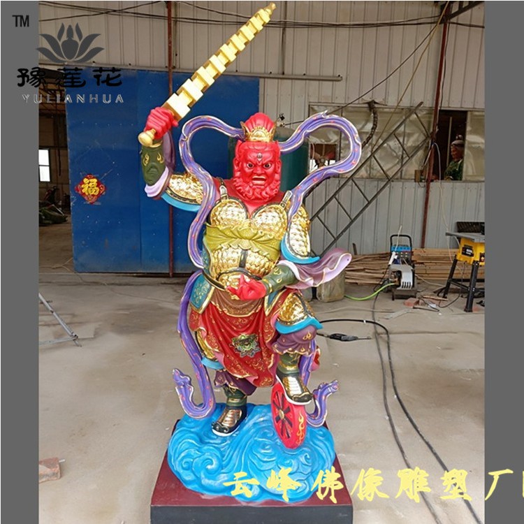 四川王靈官 王天君神像 靈官爺佛像訂購