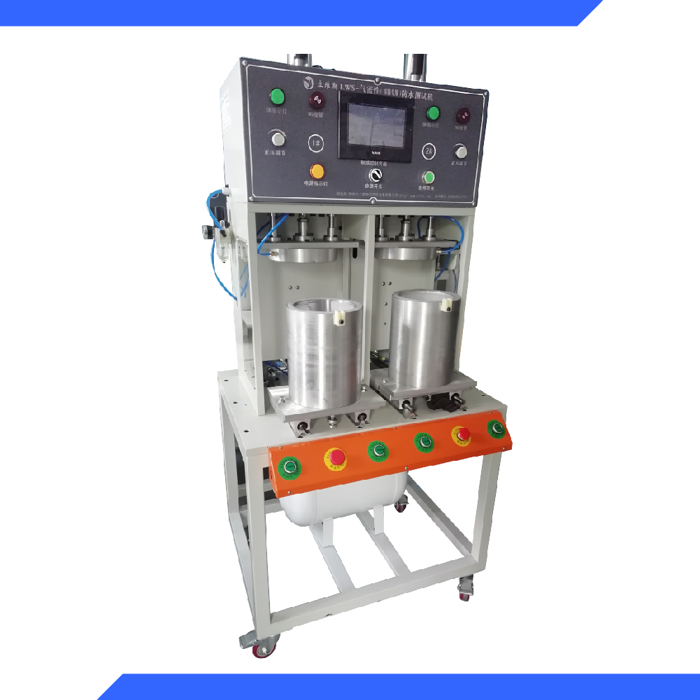 雙工位氣密性測試機      安防攝像頭氣密檢測設(shè)備      多工位檢測 氣密性檢測測試機