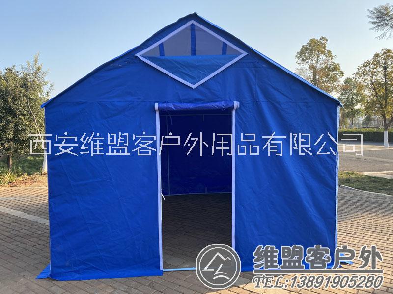 戶外救災帳篷 應急帳篷批發(fā) 戶外遮陽傘