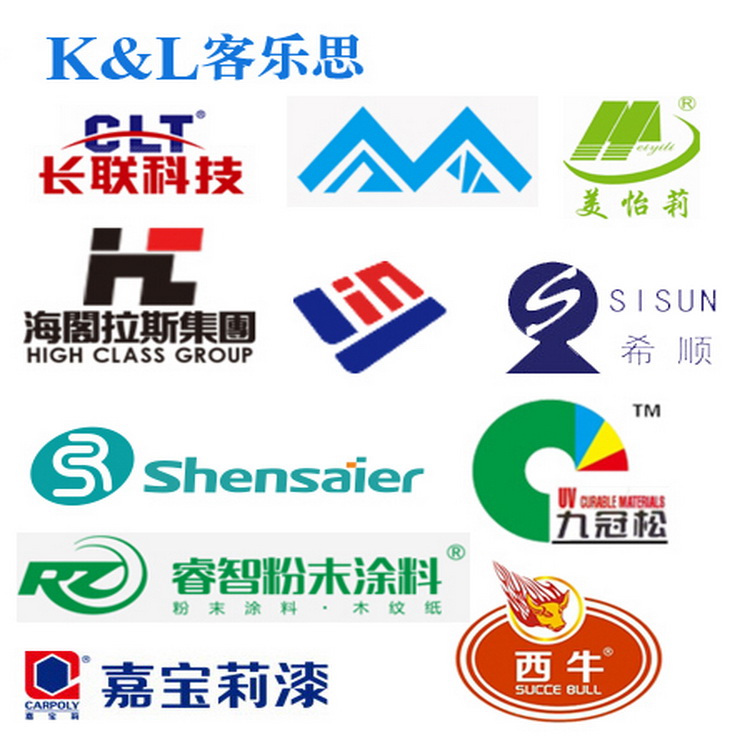 安徽硅微粉H032工廠  硅微粉供應(yīng)商