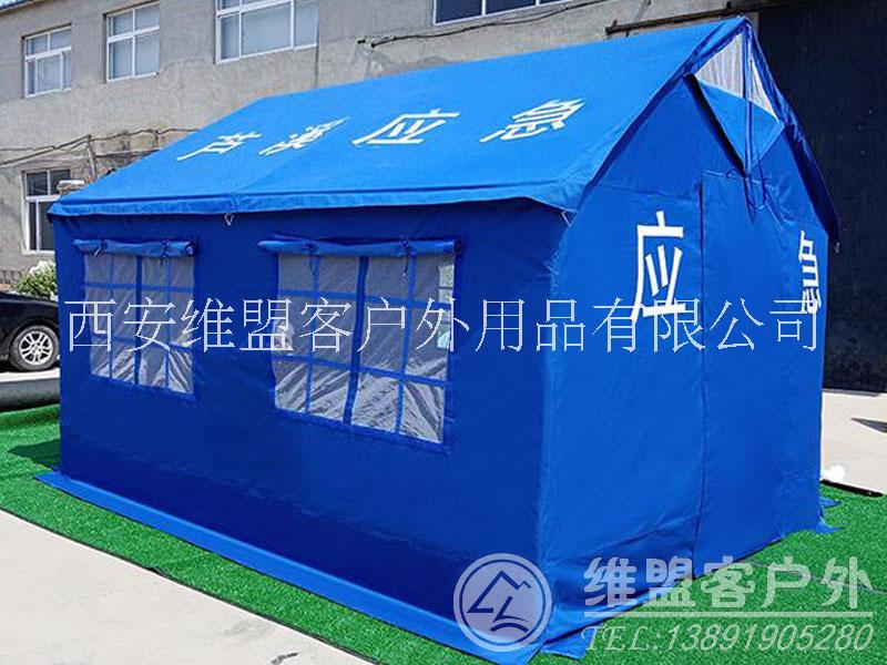 戶外戶外防雨帳篷 戶外防風(fēng)帳篷 戶外防曬帳篷 戶外保溫帳篷 防雨帳篷 戶外防風(fēng)帳篷 戶外