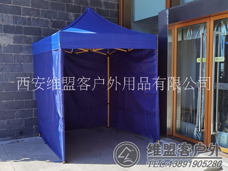 救災(zāi)帳篷 救災(zāi)帳篷 應(yīng)急帳篷 救災(zāi)帳篷 救災(zāi)帳篷 應(yīng)急帳篷 戶外帳篷廠家 維盟客戶外帳篷 西安救災(zāi)帳篷 應(yīng)急帳篷