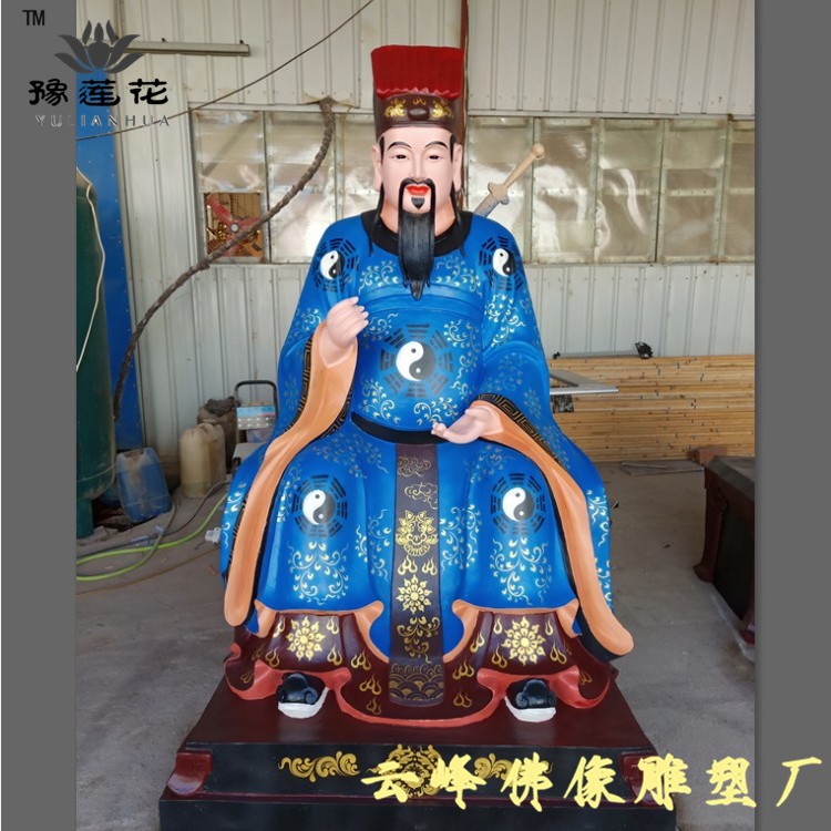 文昌帝君佛像 魁星爺佛像 文曲星塑像 樹脂神像雕塑