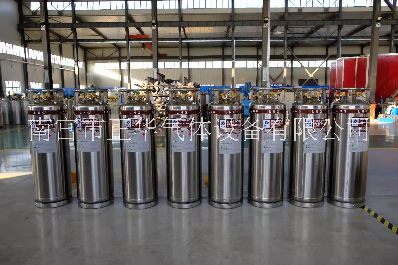 工業(yè)氣體低溫杜瓦瓶、杜瓦罐成品銷售