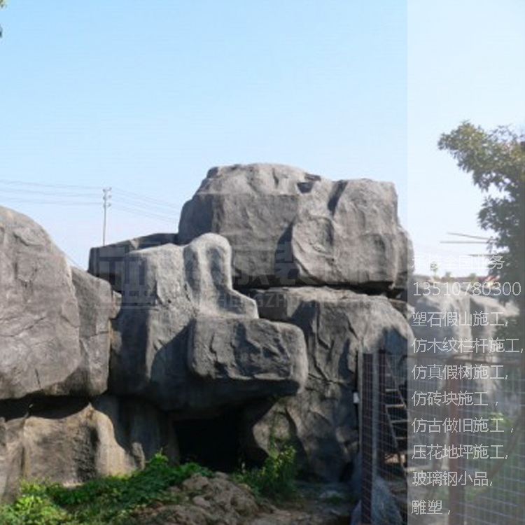 小區(qū)假山廠家、小區(qū)假山施工、小區(qū)假山報(bào)價(jià)、仿真假樹，仿木護(hù)欄，公園仿木欄桿 水邊假石頭 小區(qū)假山