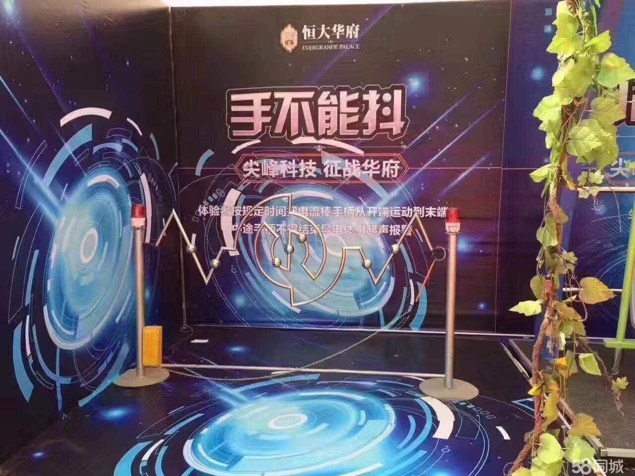 科技展道具出租出售 科技展道具廠