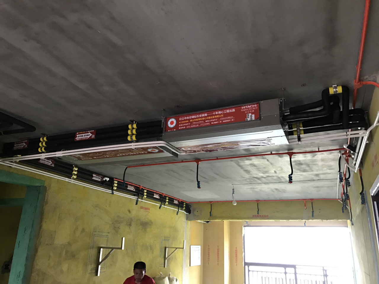 佛山日立變頻中央空調全屋整裝服務（日立中央空調官方專營店）