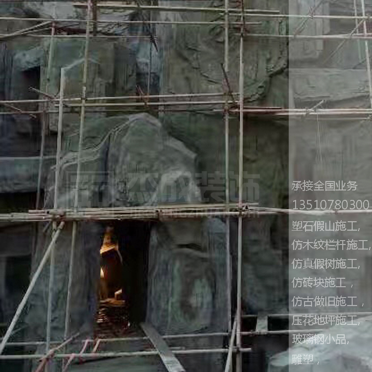 仿真石頭報(bào)價(jià)、仿真石頭廠家、仿真石頭施工、仿真石頭工藝、仿真假樹，仿木護(hù)欄，公園仿木欄桿 假石