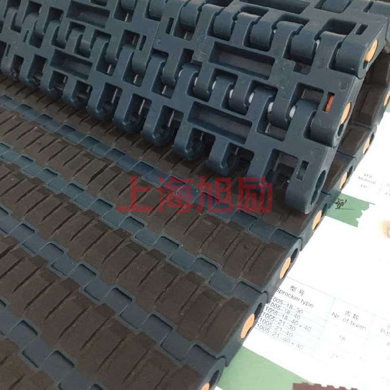 1005防滑塑料網(wǎng)帶模組傳送鏈板爬坡防滑帶