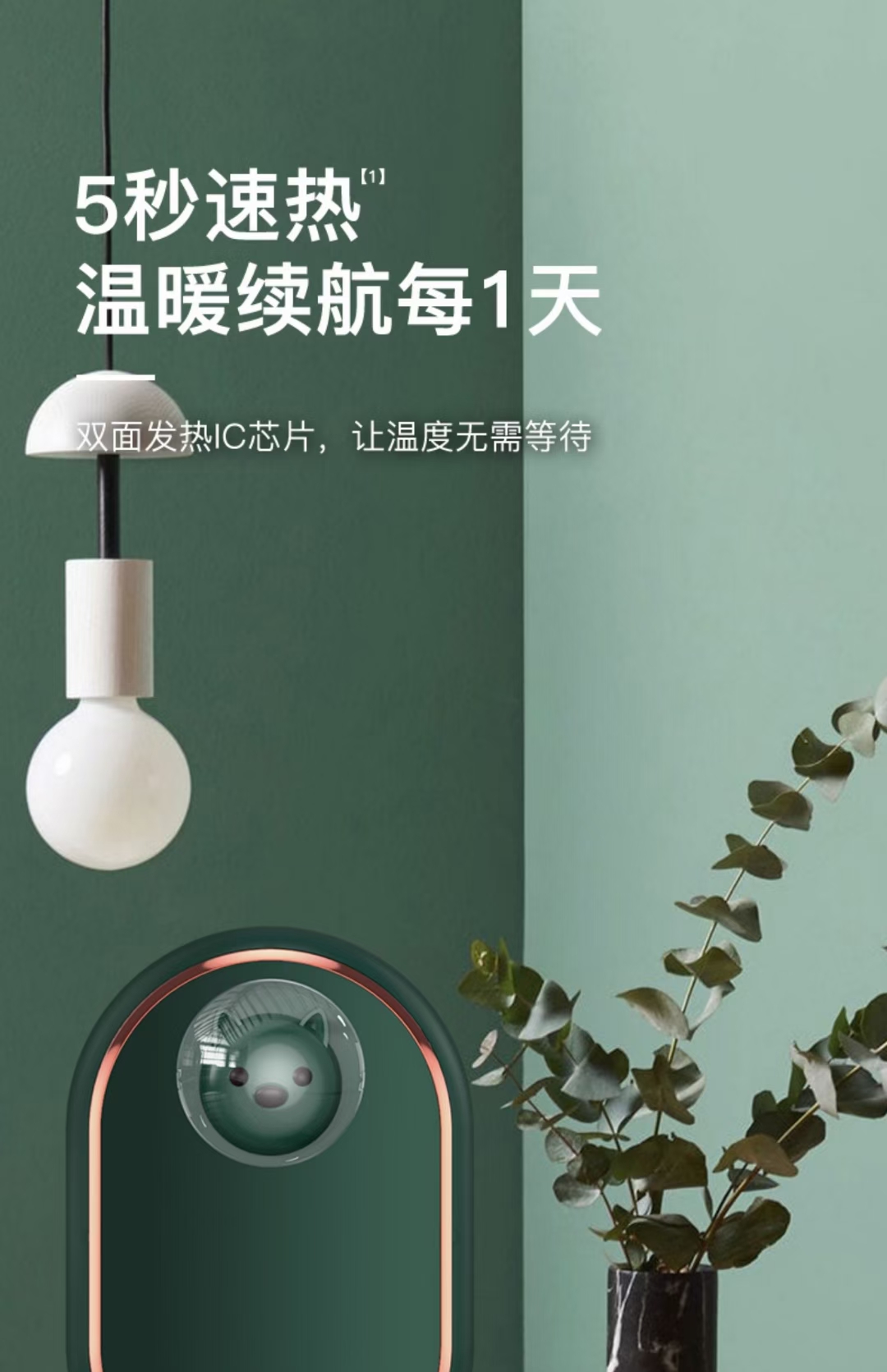 深圳做私模充電寶工廠定制移動(dòng)電源