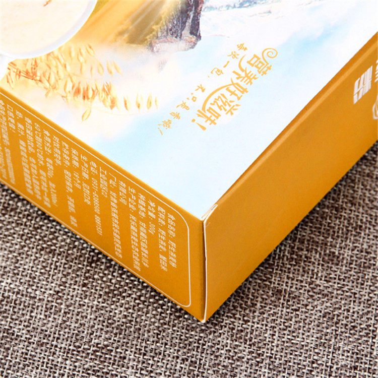 化妝品紙盒哪里好  化妝品紙盒哪里有