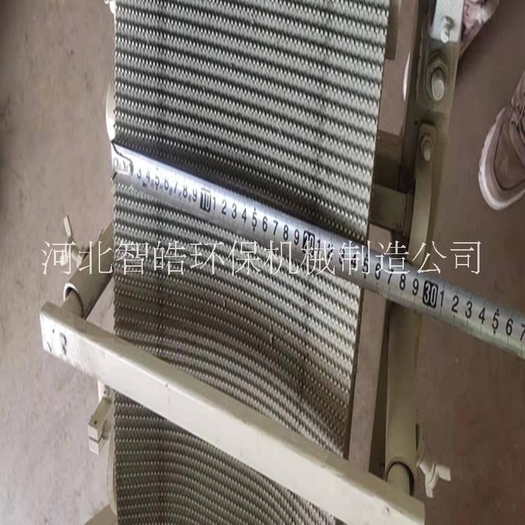 智皓2022新款磁選傳送上料機(jī)