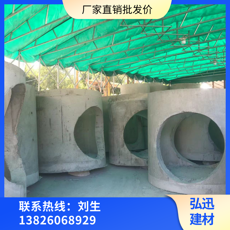 廣東裝配式混凝土檢查井 下水道污水井
