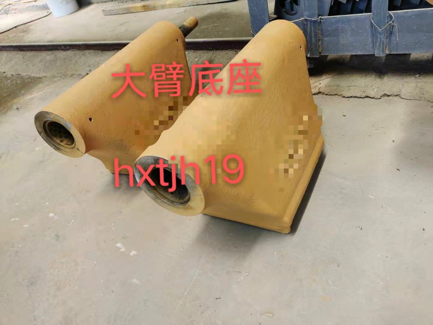 雷沃150大臂底座