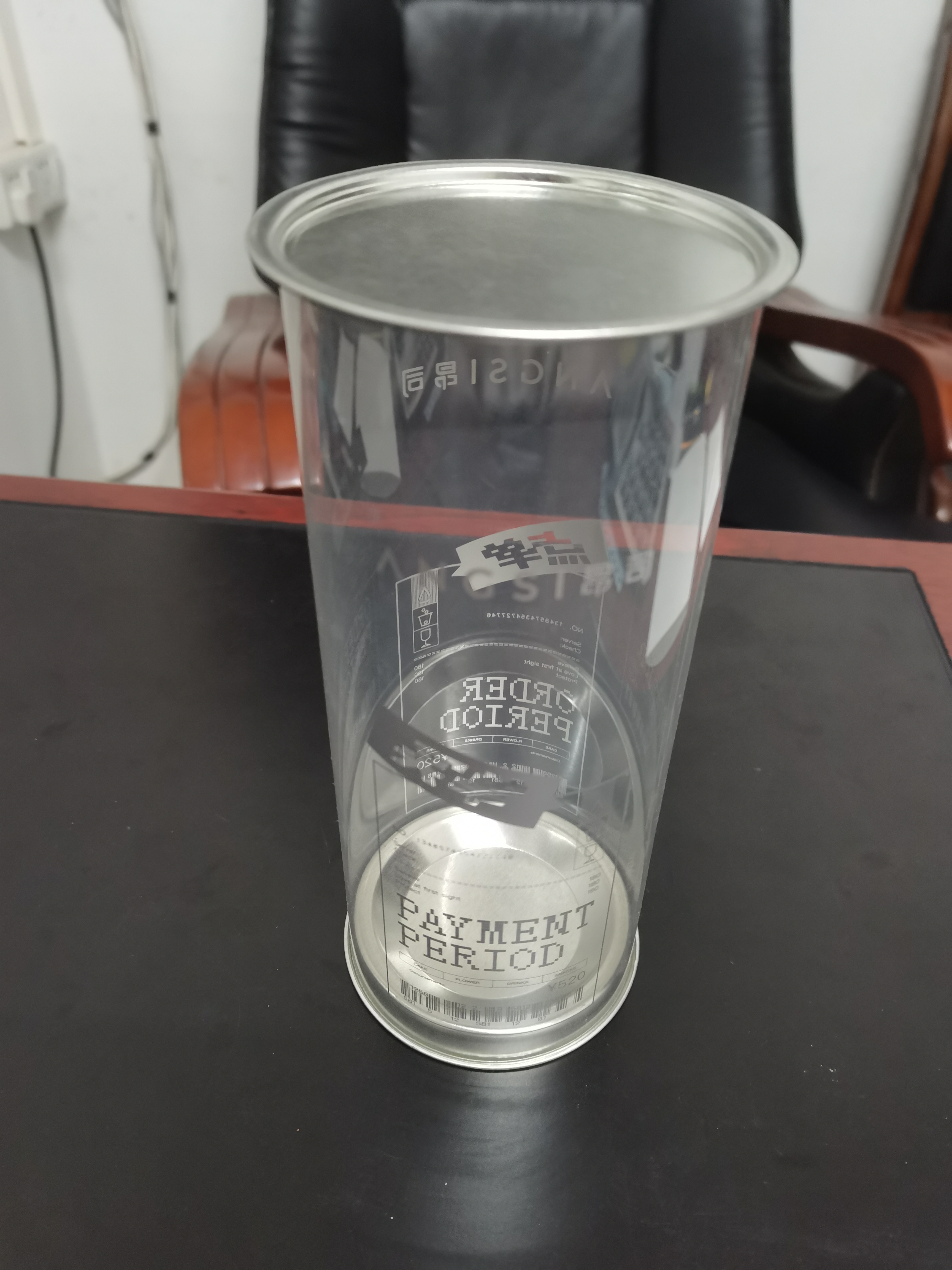 印刷包裝膠盒怎么賣、廠家、廠商、價格、批發(fā)價格【廣東省傲德包裝制品有限公司】