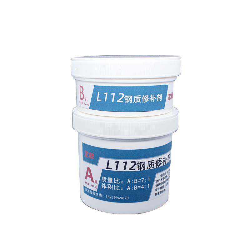 龍崍TL112金屬鋼質(zhì)修補(bǔ)劑耐磨硬度高可二次加工廠家批發(fā)