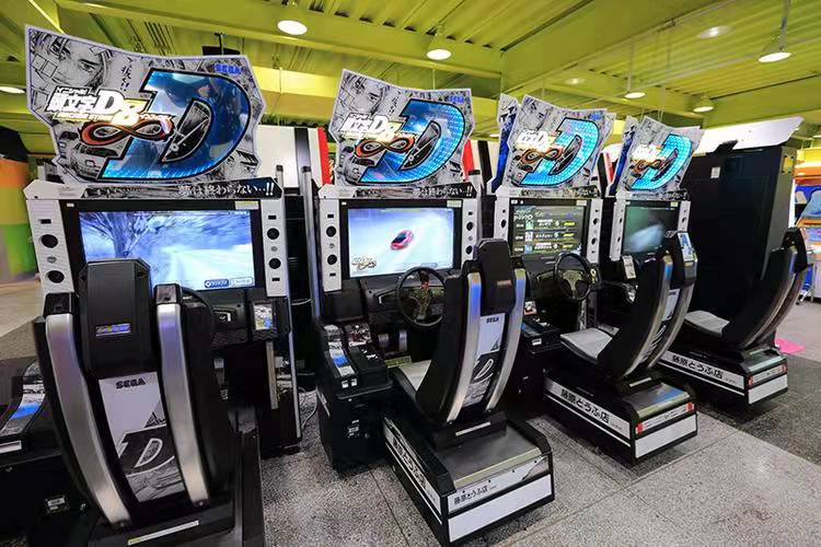頭D8賽車回收 兒童無(wú)線摩托賽車 電玩城摩托賽車設(shè)備