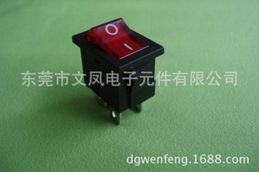 船型帶燈開關(guān)價格 船型帶燈開關(guān)直銷