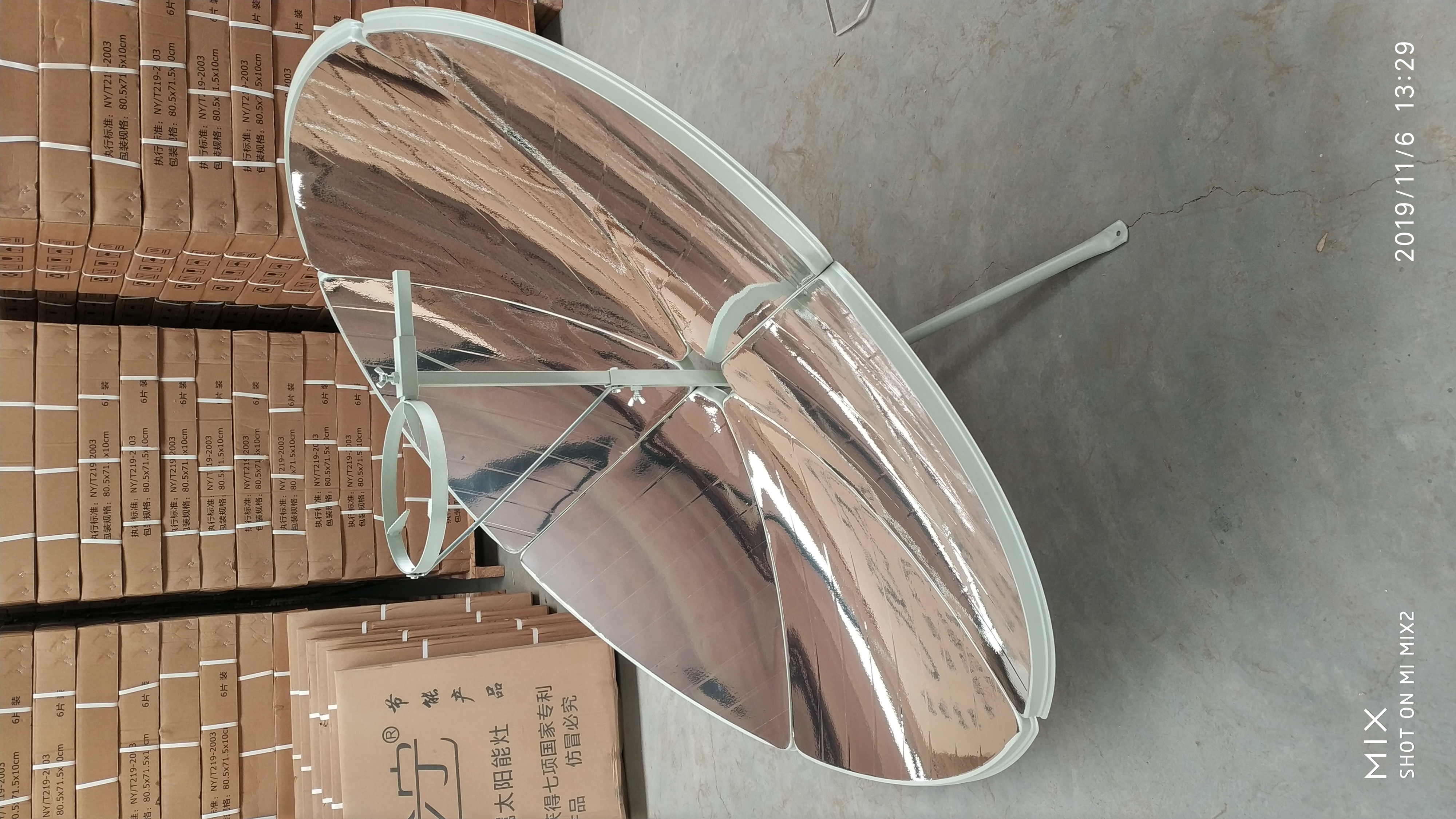 太陽(yáng)灶制造商   太陽(yáng)灶生產(chǎn)廠家