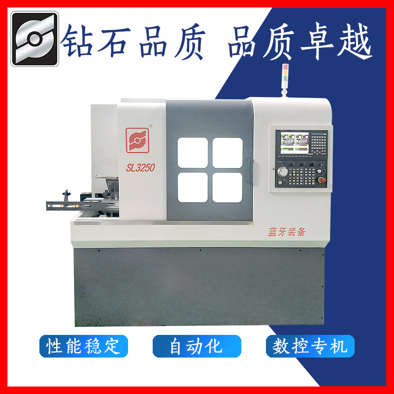 雙主軸機床 雙主軸車銑一體機床