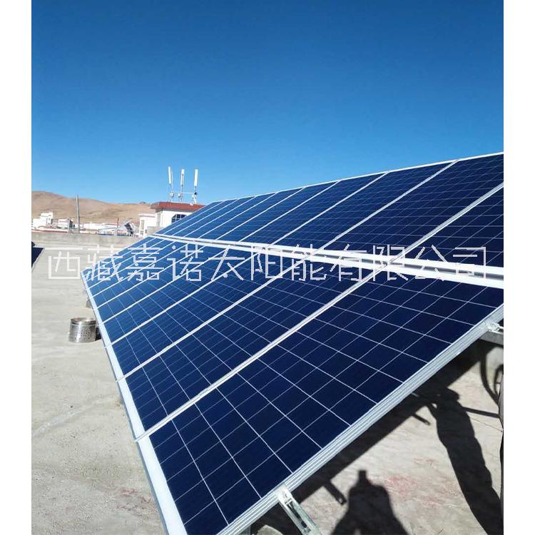 太陽能光伏發(fā)電價格 太陽能光伏發(fā)電供貨商