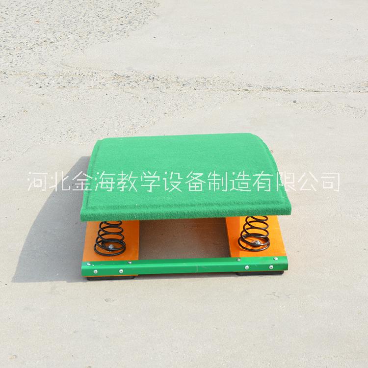 S型助跳板跳遠(yuǎn)田徑起跳板彈力板成人兒童彈簧踏板體操空翻助力器