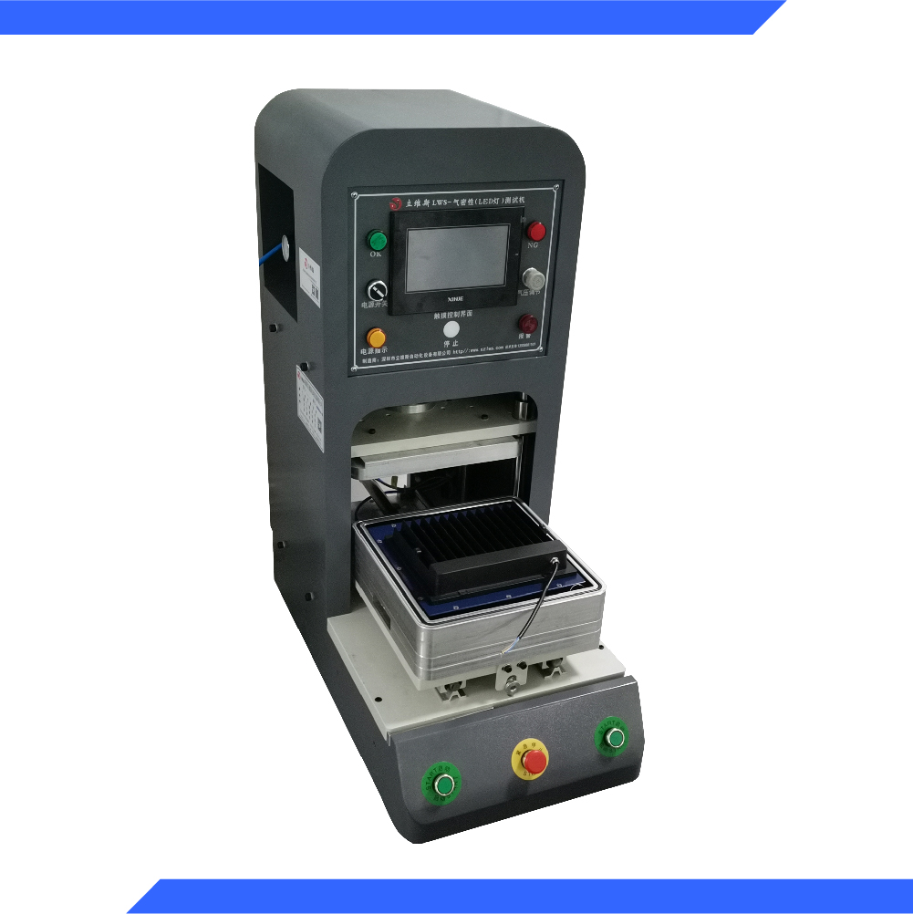 電池盒氣密性測試機     電池盒防水測漏檢測     電池盒氣密檢測設(shè)備