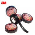 3M1712#普通型PVC絕緣膠帶