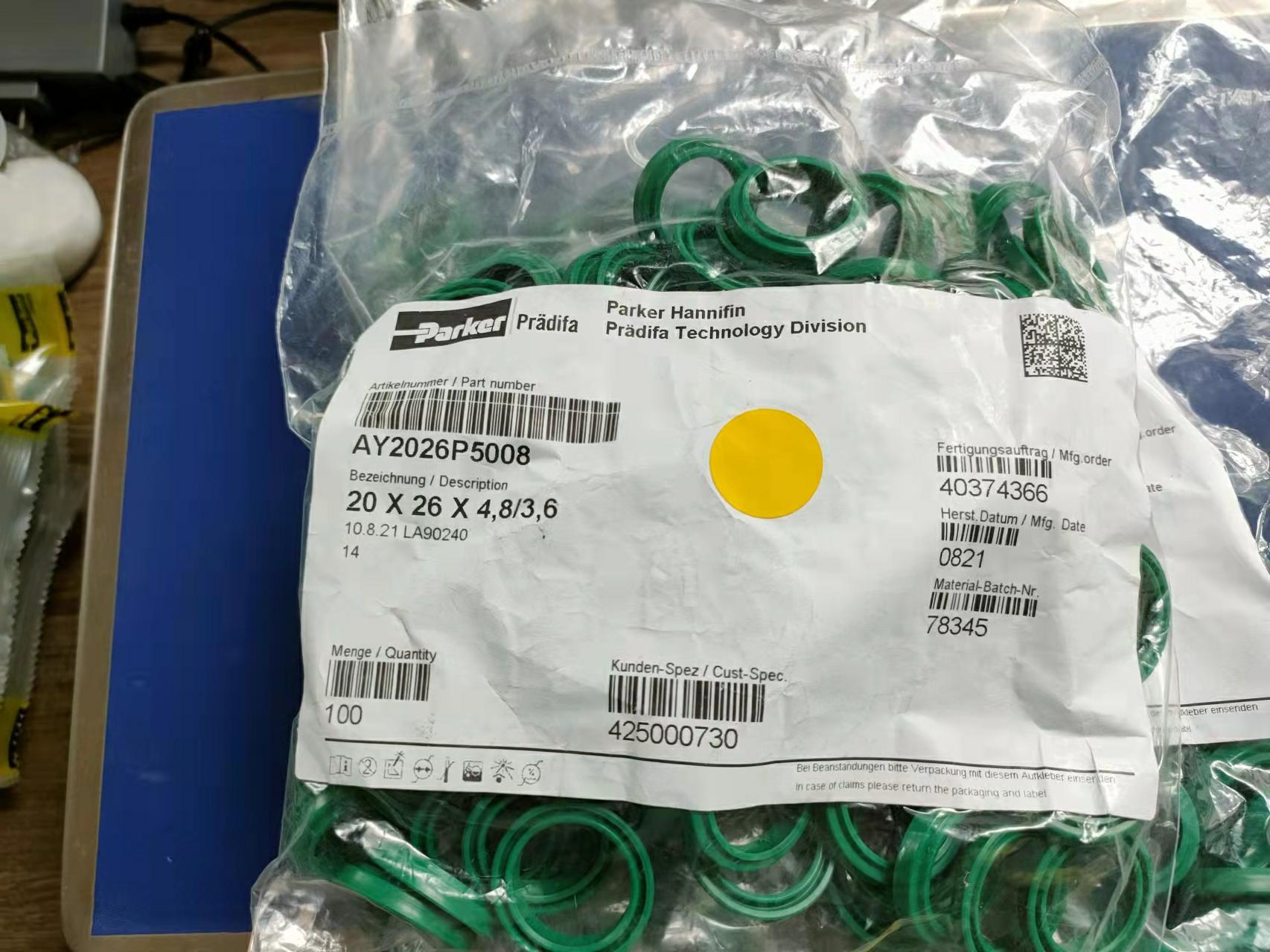 美國PARKER派克 AY型雙唇防塵圈 PARKER派克 AY型防塵圈