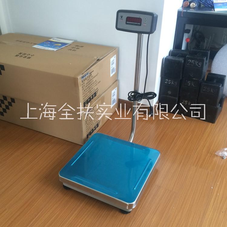 上海寺岡TCS-DI-560電子秤 傳感器全密封防潮電子臺(tái)秤