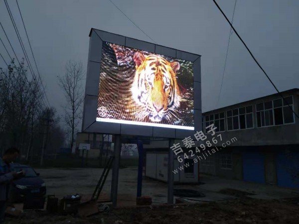常年提供 高清LED全彩大屏幕 P3電子廣告屏 價(jià)格公道 高清廣告屏