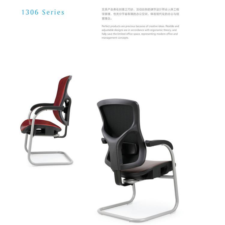 深圳家具人體工程學(xué)椅 護(hù)腰工程學(xué)椅子