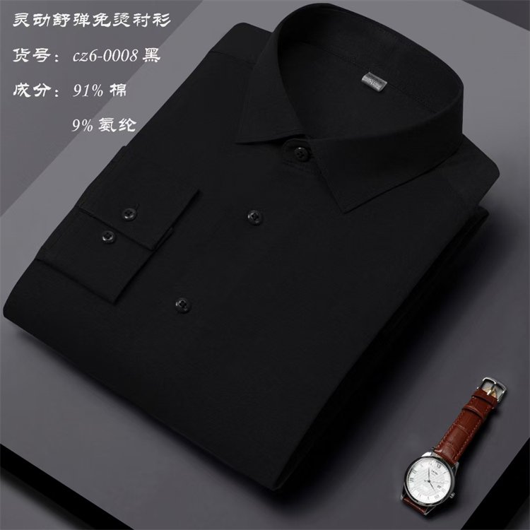 辦公室文員工作服襯衣生產(chǎn) 男女同款西服內(nèi)穿襯衫 亞非拉