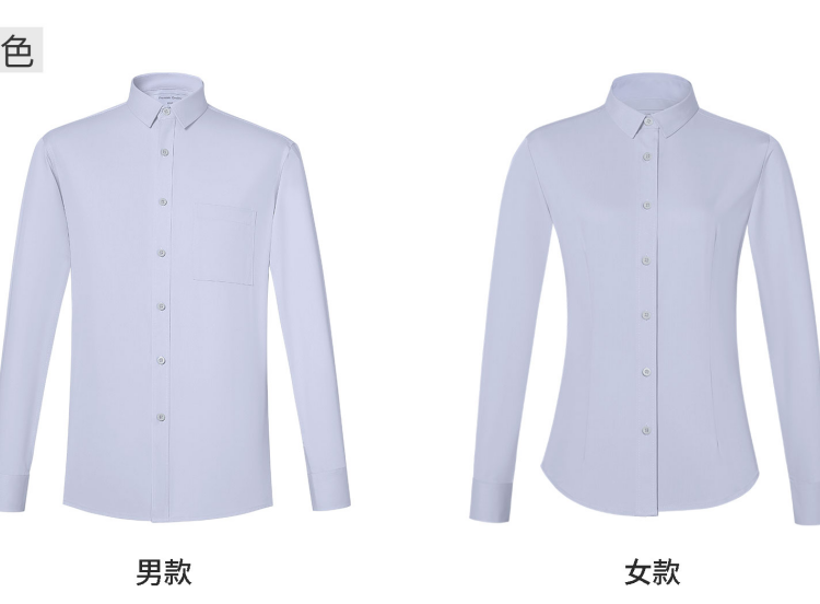 辦公室文員工作服襯衣生產(chǎn) 男女同款西服內(nèi)穿襯衫 亞非拉