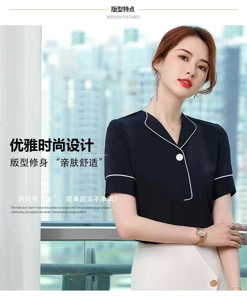 魚尾裙套裝女高端夏季新款氣質時髦減齡顯瘦半身裙子+襯衫兩件套