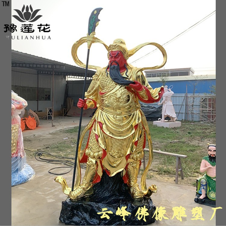 關(guān)圣帝君神像 關(guān)二爺塑像 關(guān)公佛像 老關(guān)爺?shù)裣穸ㄖ?樹脂玻璃鋼材質(zhì)