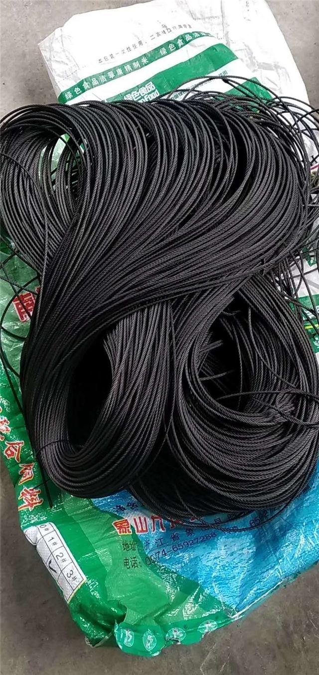 黑色氧化不銹鋼繩網(wǎng)哪家好  黑色氧化不銹鋼繩網(wǎng)批發(fā)價格